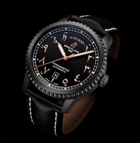 Breitling Releases Limited Edition Etihad Airways Watch.